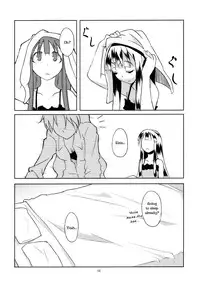 (Tsuki no Utage 3) [Gokusaishiki (Aya Shachou)] Hourai Daybreak (Touhou Project) [English]