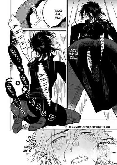 Kono Ore ga, Ahe-goe Nante Dasu Wake ga Nai!! | I'll Never Moan For You!!