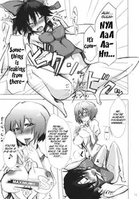 (C78) [L.G.C. (Rib:y(uhki))] Shankara - The Unwavering Fact of Tomorrow (Touhou Project) [English] [SMDC]