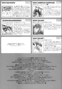 [Amaori Tatsuki] PRETTY CAT'S SHOW TIME