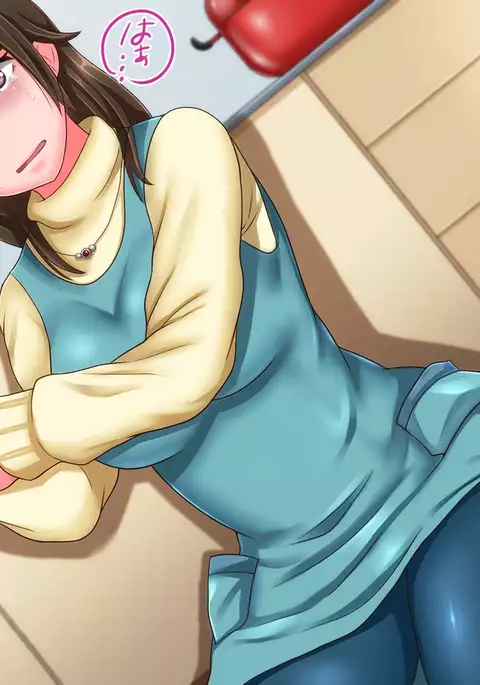 Boku no Niizuma ga Deatte Shimatta no wa Hinsei Geretsu na Saimin Orc deshita