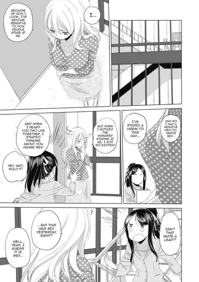 [Kurogane Kenn] Tae-chan to Jimiko-san | Tae-chan and Jimiko-san Ch. 1-19 [English] [Yuri Project, /u/ Scanlations] [Digital]