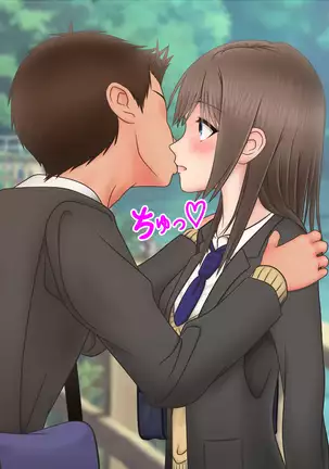 Ore ni Ichizu na Osananajimi ga Netorareteita nante...