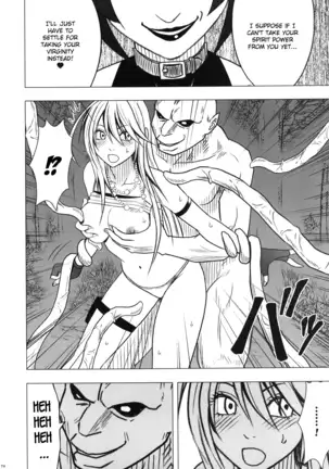 Devil Executioner Kaguya 2