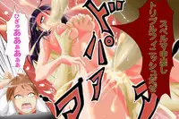 [Shimizuan] Yatto no Omoi de Tsukiatta Kanojo ga, Ore no Miteiru Mae de, Furyou Domo 3 Nin ni Zenbu no Ana wo Ryoujoku Sarechau Netorare!