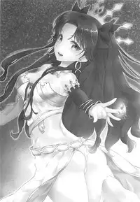 (C92) [Centaurea cyanus (Tooco)] Boku no Megami-sama & C.C. Collection 2017 Summer (Fate/Grand Order)