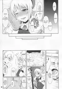 (C85) [Atelier Lunette (Mikuni Atsuko)] SCANDALOUS -Haisetsu no Utahime- act.2 [English] {yalmetc}