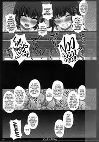 [Shiawase Kyouwakoku (Shiawase no Katachi)] Shiawase no Katachi no Guruguru Netachou 81 [English] [ATF]