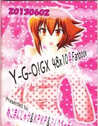 [KPKP (Kinomiya Yutaka, Oono Saeko, zyo)] Juudai ga Onnanoko ni Nacchimatta! (Yu-Gi-Oh! GX)