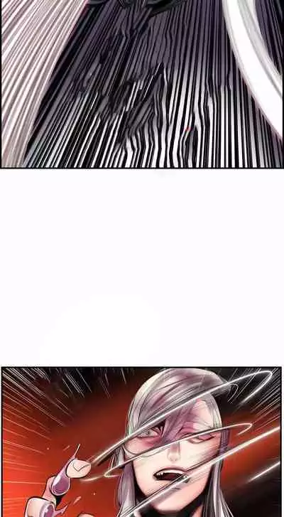 [Juder] Lilith`s Cord (第二季) Ch.77-93 end [Chinese]