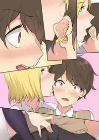 [Nori5rou] Imaizumin-chi wa Douyara Gal no Tamariba ni Natteru Rashii