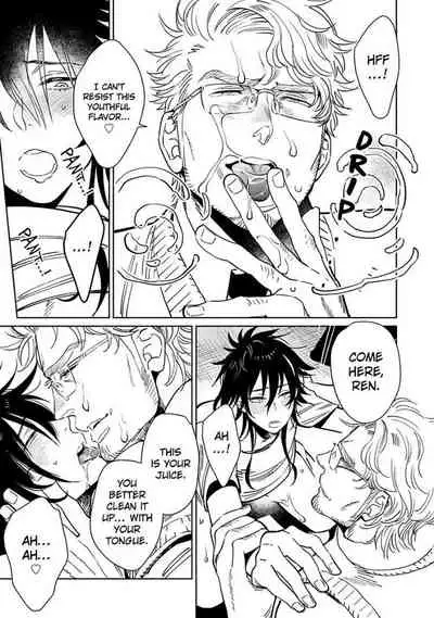 Kono Ore ga, Ahe-goe Nante Dasu Wake ga Nai!! | I'll Never Moan For You!!