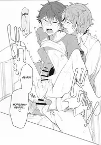 (Super Brilliant Days 2017) [MEOW (Kotori Aiko)] Itoshii no Dreamer | My Beloved Dreamer (Ensemble Stars!) [English] [Anzu]