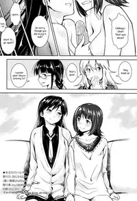 [AERODOG (inu)] Aru Ni no HaruChiha | A Certain Day with HaruChiha (THE IDOLM@STER) [English] [Yuri-ism]