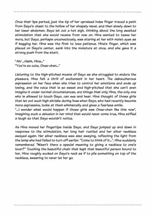 Anata o Shibaru Atashi no Kusari | My Chain That Binds You