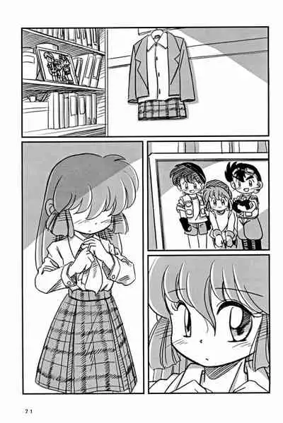 Yonku Yuugi Maki no Ni