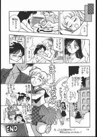 [Studio SKB (Various)] Gekkou Seleneti 2 (Bishoujo Senshi Sailor Moon)
