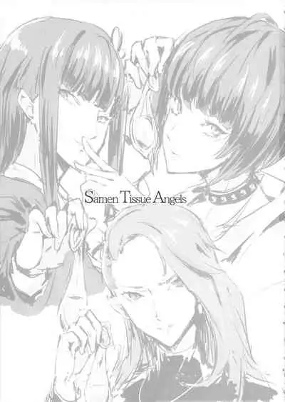 (C91) [Poppenheim (Kamisyakujii Yubeshi)] Samen Tissue Angels Vol. 1 (Persona 5) [Chinese] [不咕鸟汉化组]