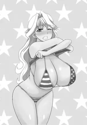 Etsuko-san wa Kono Datsui Mahjong Shoubu de Jibun no Shourai o Torimodosu -Kouhen-