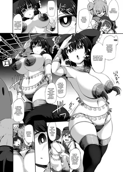 [Imomaru (Kenpi)] Guuzou Saimin | Idol Hypno (Touhou Project) [English] {Doujins.com} [Digital]