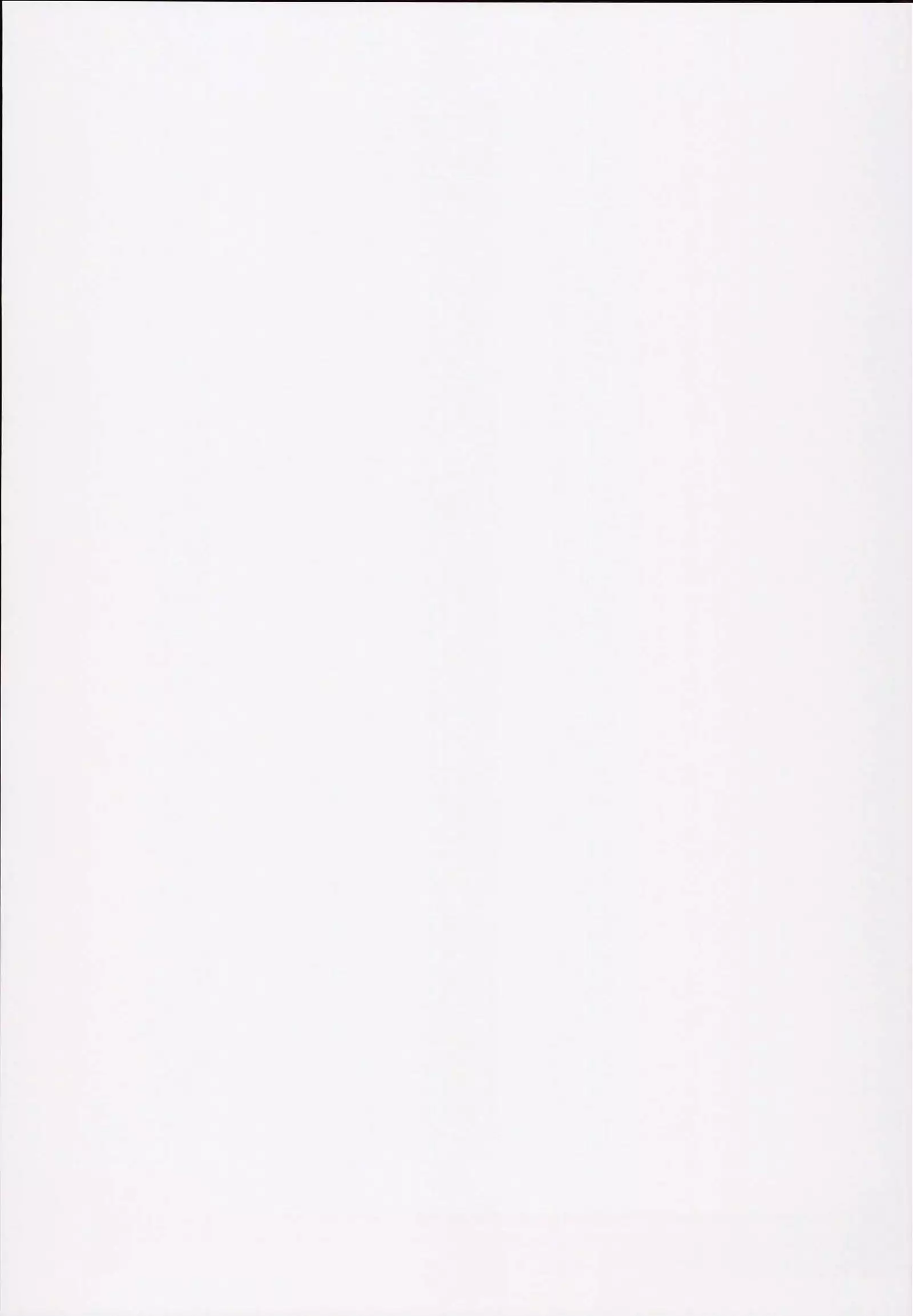 Netorare Shoujo Unicorn