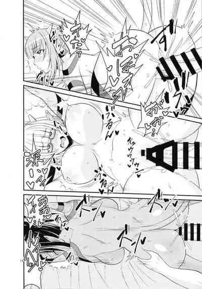 Ganso Koukyuu Puff Puff Ikoi no Sakaba