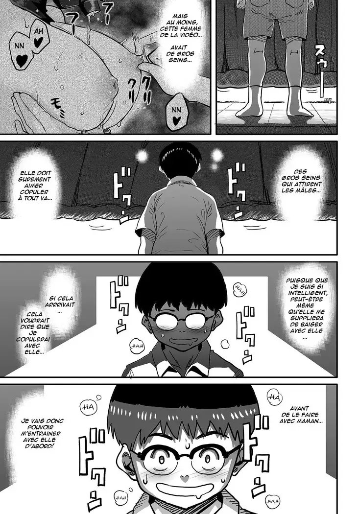 Hahaoya Shikkaku Elite Oyako no M Buta Netorare Tenraku Jinsei