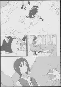 (C85) [Yukirinrin! (Yu)] Akazukin-chan? (Futari wa Precure Splash Star)