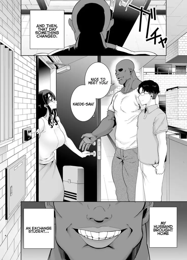 Wild-shiki Nihonjin Tsuma no Netorikata Sono Ichi | Wild Method - How to Steal a Japanese Housewife - Part One