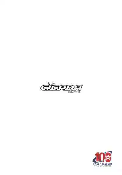 (C100) [CICADA (Vallos)] Boku no Heya ni Shoufu no Elf o Shoukan Shite Shimatta.