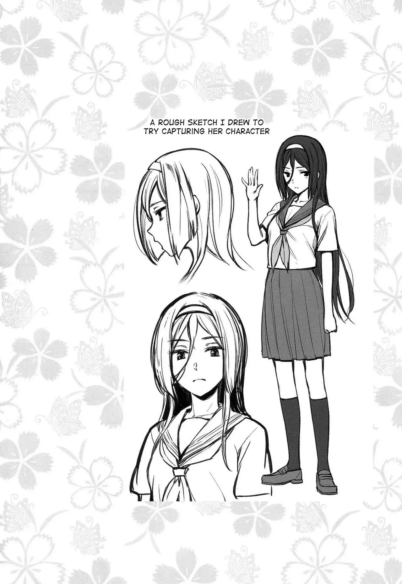 Irisu no Tame ni Kane wa Naru