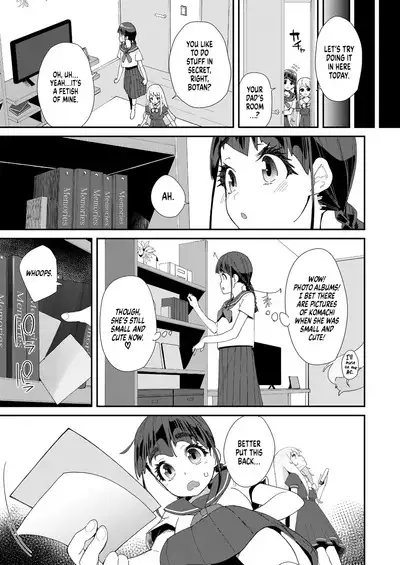 Mitsu to Chou | Nectar & Butterfly