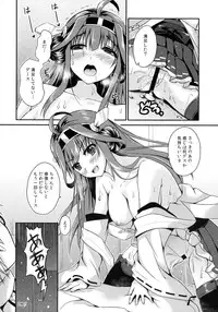 (C85) [TwinBox (Hanahanamaki, Sousouman)] KanMusu no Jikan (Kantai Collection -KanColle-)