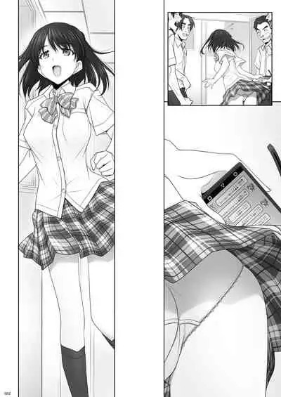 [IRODORI (SOYOSOYO)] Netorare no Toriko Kasumi no Kimochi [Digital]