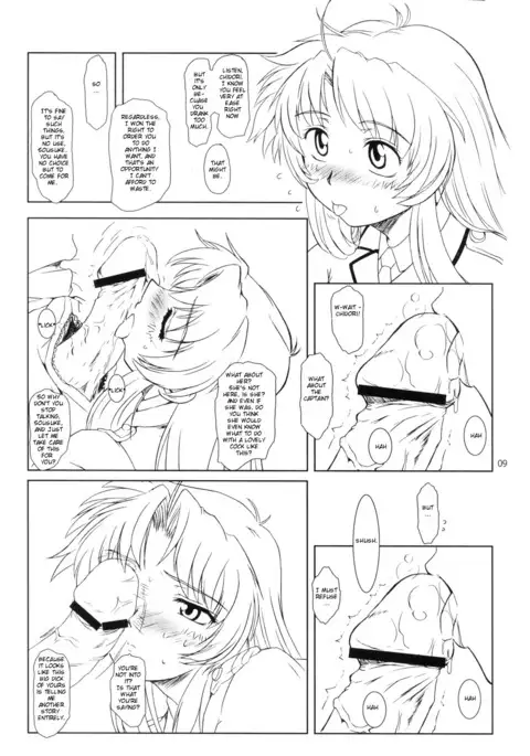 Full Metal Panic! 4 - Megami No Sasayaki | Whisper of a Goddess