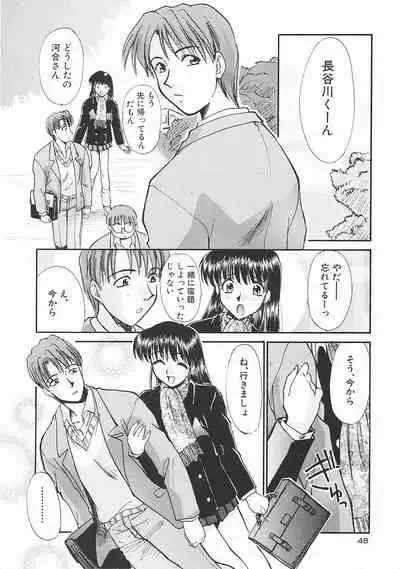 [Itaba Hiroshi] SHA-LA-LA