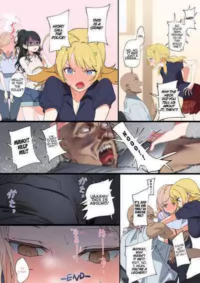 [Dorontabi] Mano-chan to Ecchi Suru Manga | Doing Lewd Things with Mano-chan (THE iDOLM@STER: Shiny Colors) [English] [ShinyTL]