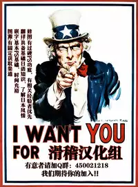 (COMIC1☆9) [FULLMETAL MADNESS (Asahi)] OVER HEAT GEYSER (Kantai Collection -KanColle-) [Chinese] [滑稽汉化组]