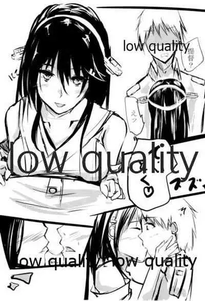 ビーマインクローバー