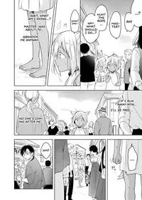 [Mogetama (Tanakamori Yokota)] Tabunkitto, Ashita no Nazunawa |Tomorrow I'll probably, definitely be... [English] [ATF] [Digital]