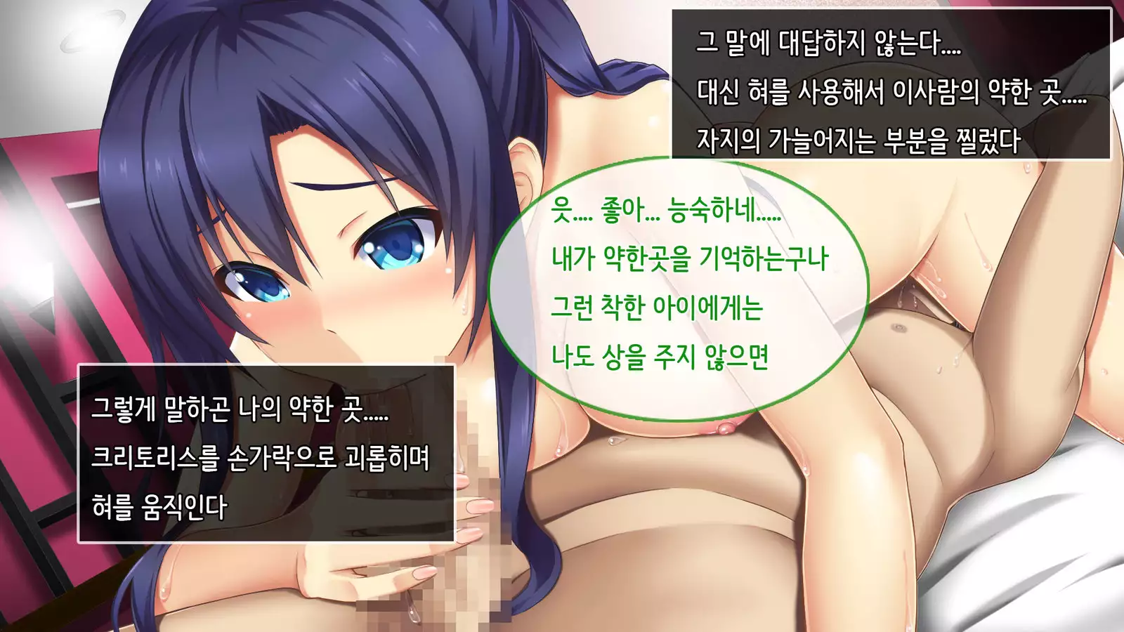 Ore no Niizuma ga Chuunen Joushi ni Nakadashi Netori Sareteita