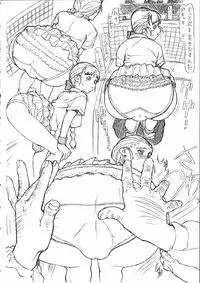 (CR33) [Dorepooru (Leopard)] Leopard Bon Mousou Hen (Various)