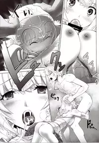 (C86) [CRAZY CLOVER CLUB (Shirotsumekusa)] T-MOON COMPLEX APO02 (Fate/Apocrypha) [English]