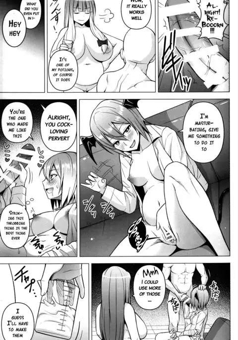 Gojiyuu ni Otsukai Kudasai. {doujins.com}