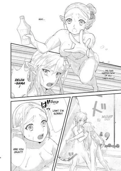 Ame ni Utarete | Struck by the Rain