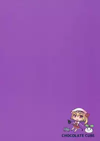 (Reitaisai 11) [CHOCOLATE CUBE (Miwa Futaba)] Flan-chan to Kekkon Kakko Kari (Touhou Project)