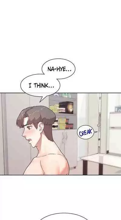 Is this the Way You Do it Ch.11/?