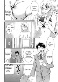 [Pon Takahanada] Tenshi no Marshmallow [English]