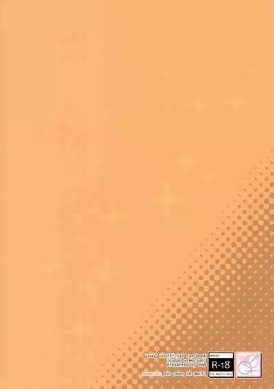 (COMIC1☆16) [Peθ (Mozu)] Full Dress Honey Knight -Kizuna10+ no Mor-san to Eirei Seisou- (Fate/Grand Order) [Chinese] [樱花团子工坊汉化]