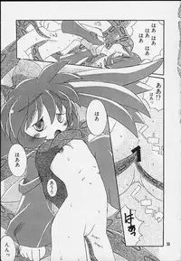 [Kansai Kemono Rengou (Mita Kazuo)] Mitarashi Dango (Various)